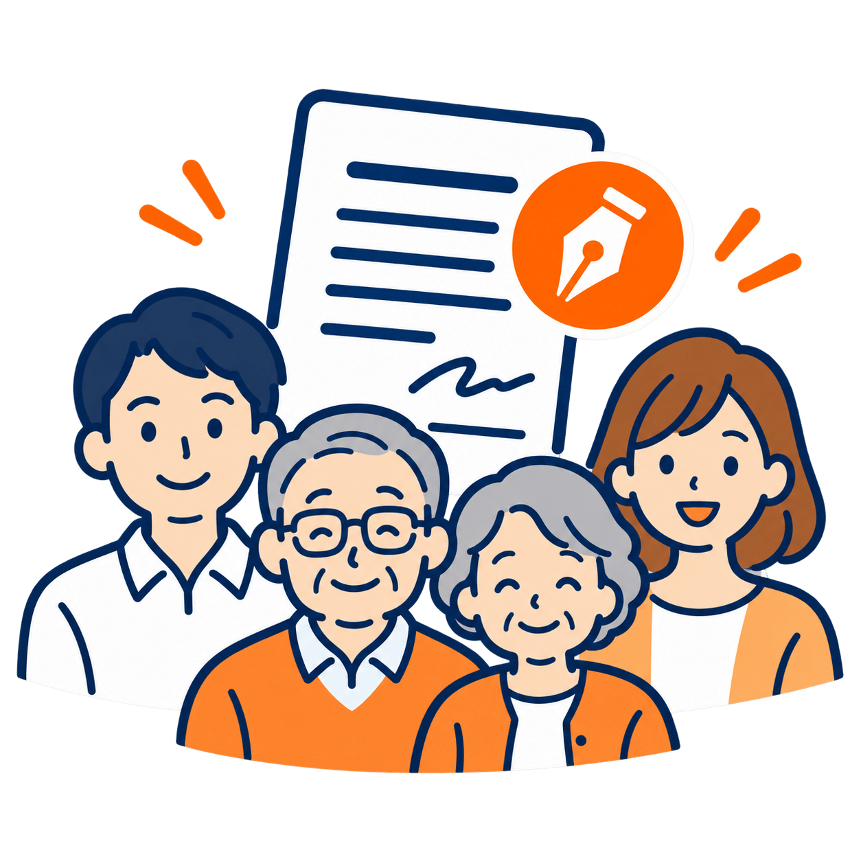 家族と遺言書のイラスト